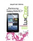 Single product thumbnail image