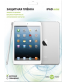 Single product thumbnail image