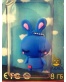 Single product thumbnail image