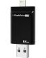 Single product thumbnail image