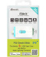 Single product thumbnail image