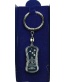 Single product thumbnail image