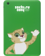 Single product thumbnail image