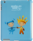 Single product thumbnail image