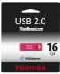 Single product thumbnail image