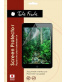 Single product thumbnail image