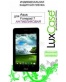 Single product thumbnail image
