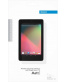 Single product thumbnail image