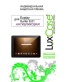 Single product thumbnail image