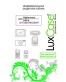 Single product thumbnail image