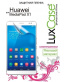Single product thumbnail image
