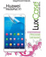 Single product thumbnail image
