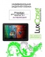 Single product thumbnail image