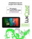 Single product thumbnail image