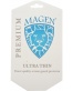Single product thumbnail image