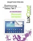 Single product thumbnail image