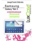 Single product thumbnail image