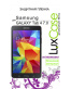 Single product thumbnail image