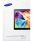 Single product thumbnail image