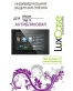 Single product thumbnail image