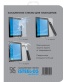Single product thumbnail image