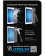 Single product thumbnail image