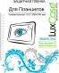 Single product thumbnail image