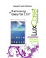 Single product thumbnail image