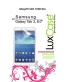 Single product thumbnail image